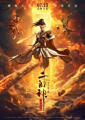 美国全免费特一级毛片