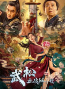 美国全免费特一级毛片